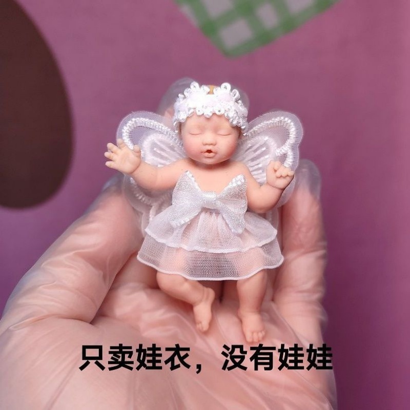 Baby Clothing Usa - Tylko ubranka dla lalek ZURU Mysterious