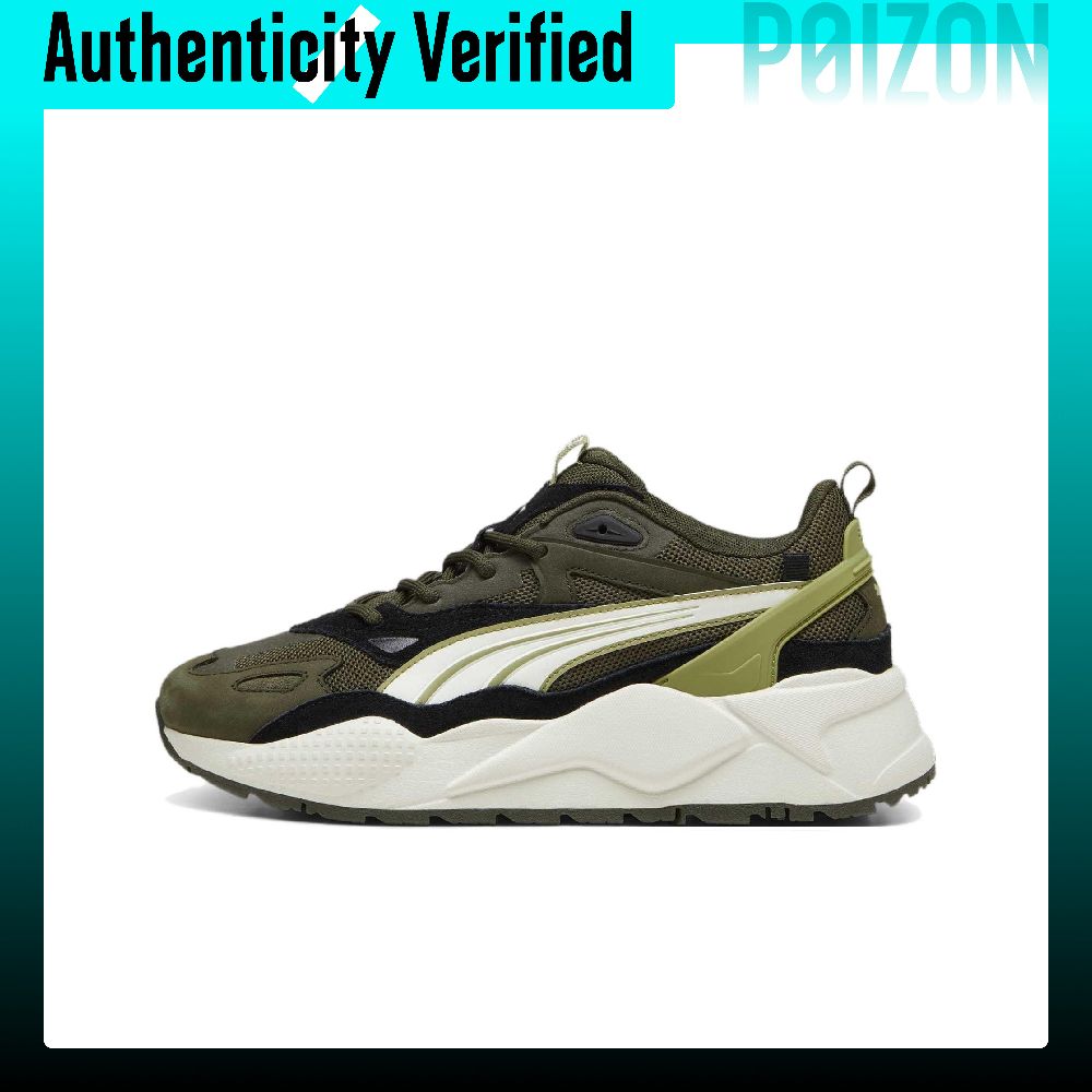 Puma Shoes Rs-X - PUMA RS X Męskie buty casualowe