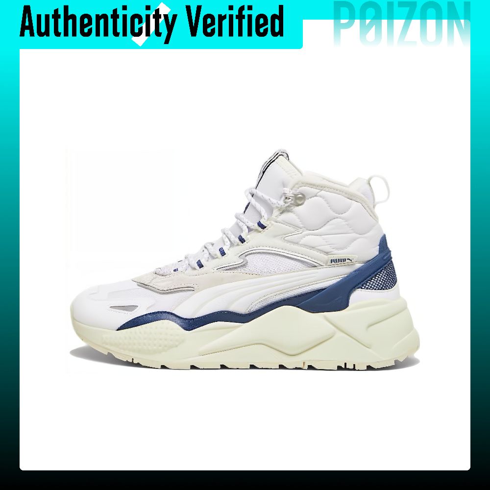 Puma Shoes Rs-X - Buty PUMA RS-X, model casual, uniseks,