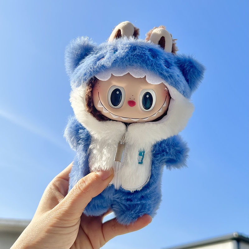 17cm Urocze Mini Pluszowe Ubra – Baby Clothing Usa recenzja i cena