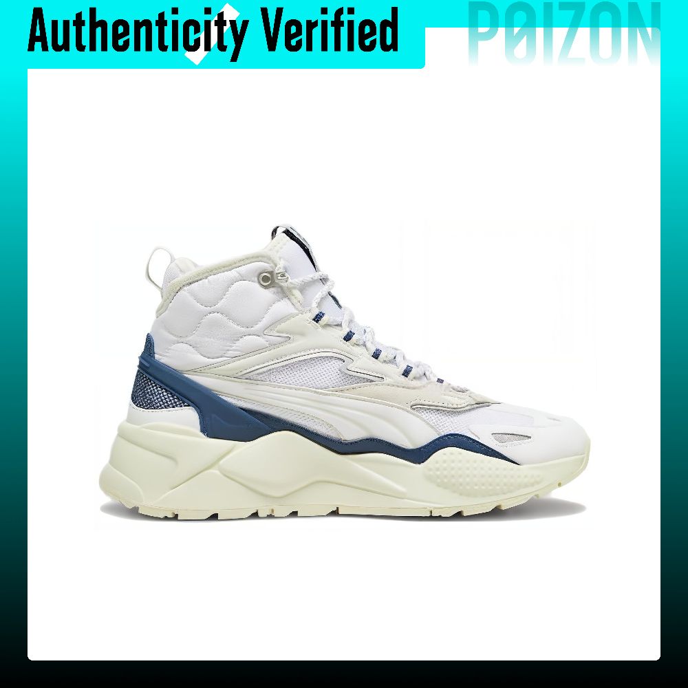 Buty PUMA RS-X, model casual,  – Puma Shoes Rs-X recenzja i cena