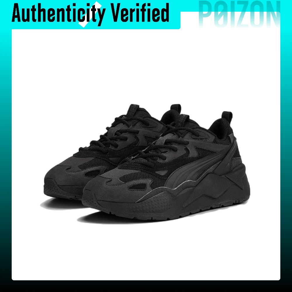 PUMA RS X Efekt PRM Tekstylne, – Puma Shoes Rs-X recenzja i cena